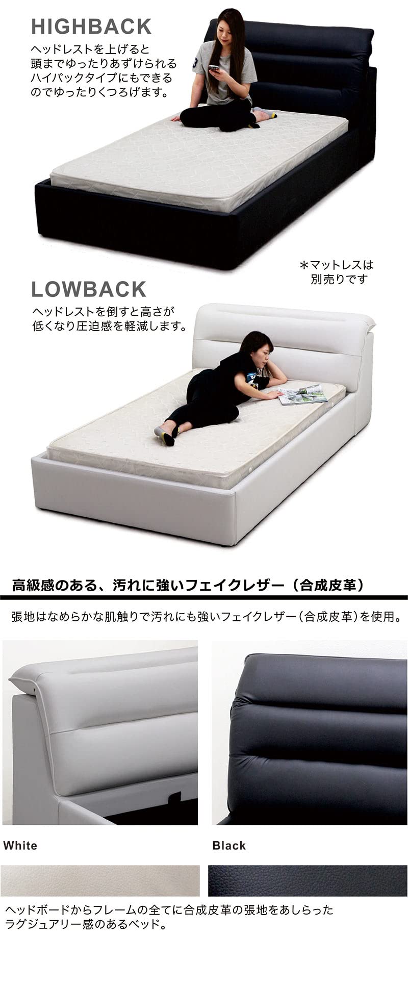 グレー合成皮革ベッドフレームゼミダブル高級品